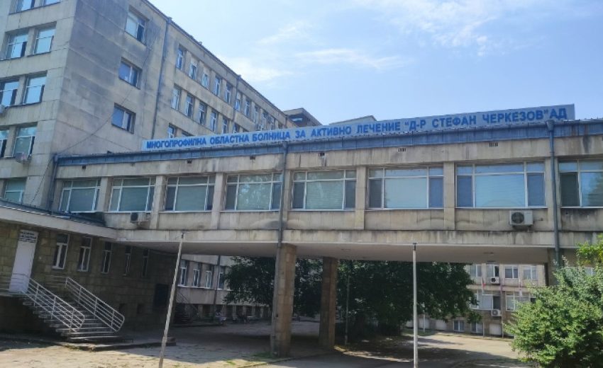  Община Велико Търново сключи нови петгодишни договори с личните лекари и стоматолози