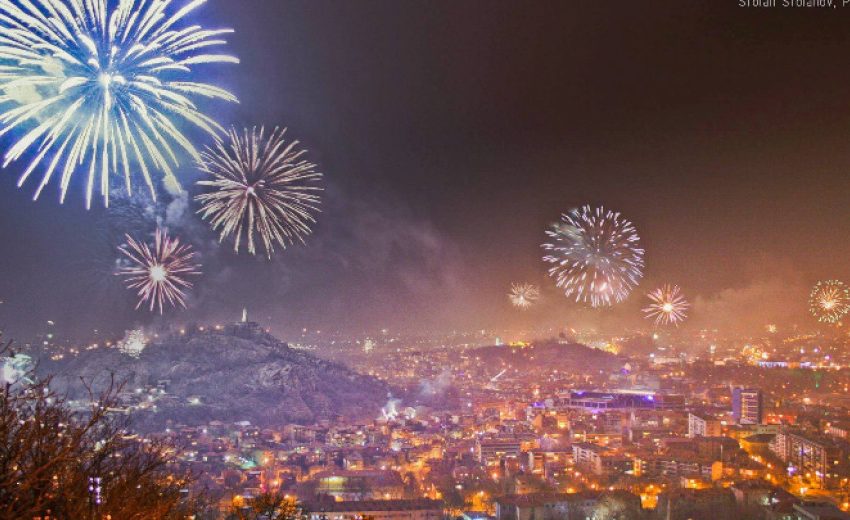  Кметът на Пловдив забрани новогодишната заря