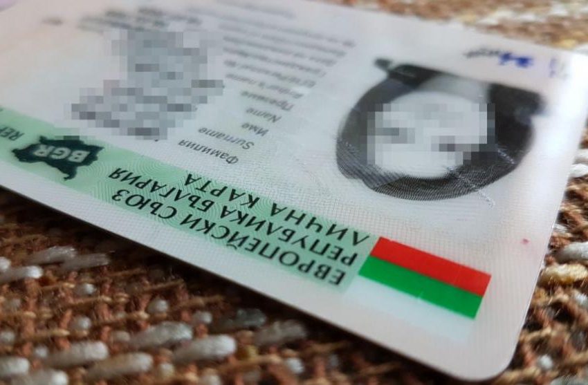  Паспортната служба в Силистра временно спира експресни услуги за издаване на лични документи