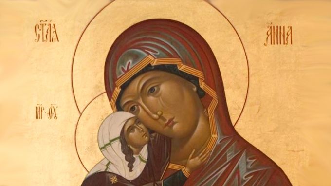  Православната църква чества зачатие на св. Анна