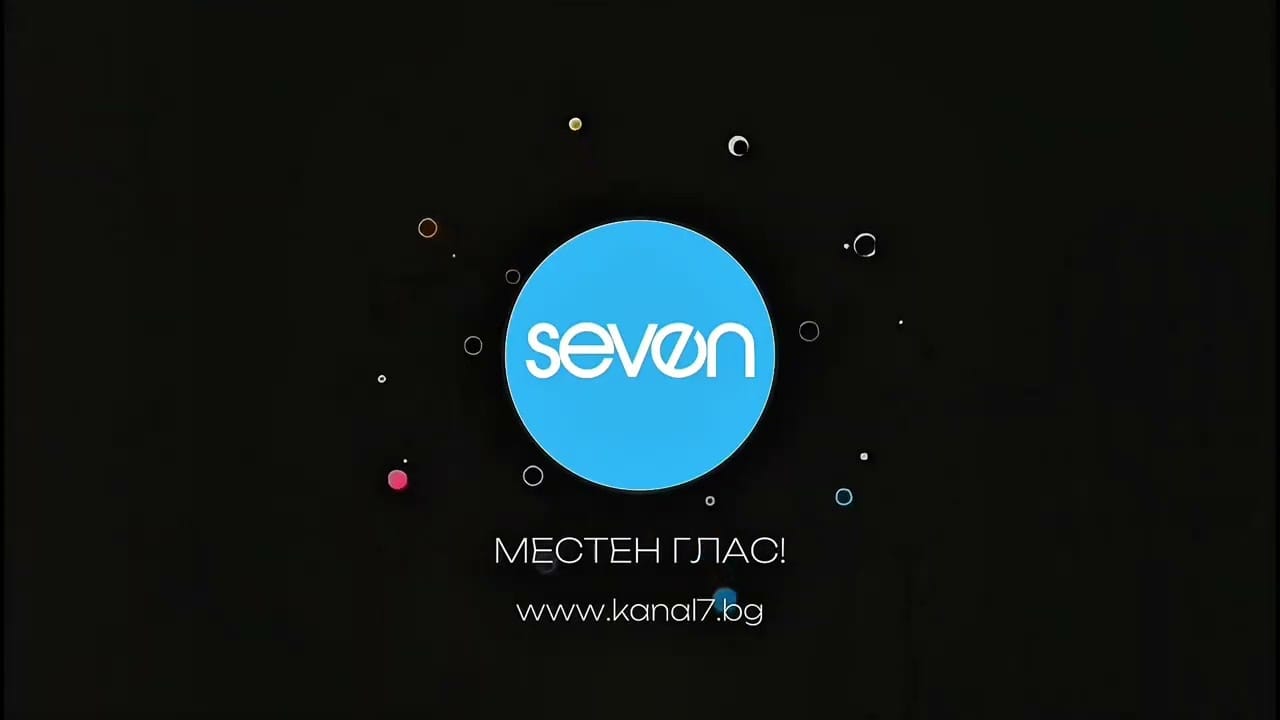 KANAL7.BG- местен глас