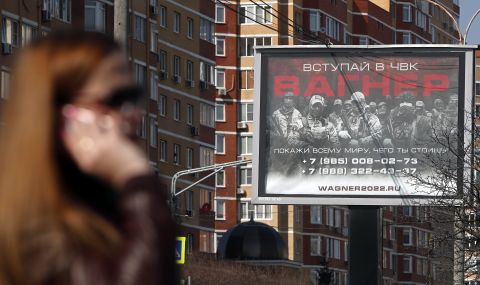  Повиквателна за армията в Русия – вече и онлайн