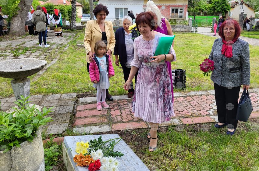  Концерт в памет на народната певица Кремена Станчева се проведе в самоковското село Ковачевци