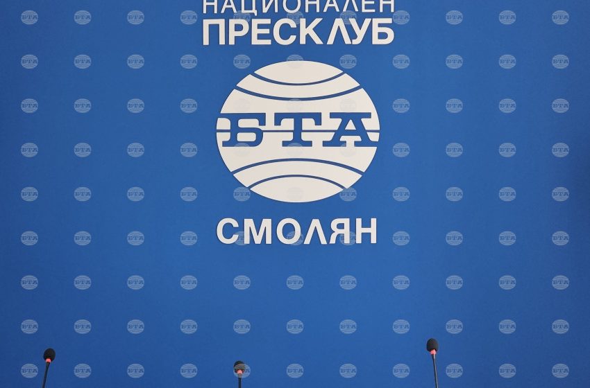  Национален пресклуб на БТА се открива днес в Смолян