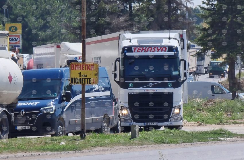  Интензивен е трафикът на граничните пунктове с Румъния, Гърция и Турция
