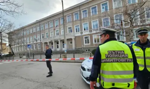  Eвакуираха учениците от гимназия в Димитровград заради сигнал за бомба