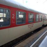 снимката е илюстративна