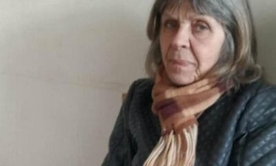 издирва се жена от Пернишко