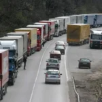 ГКПП Капитан Андреево