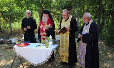 „Митрополит Гавриил благославя основния камък за православен храм в село Малка Желязна“