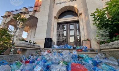 Протест на граждани срещу ВиК Плевен заради водната криза