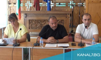 Финансов отчет на Община Червен бряг за 2024 г.