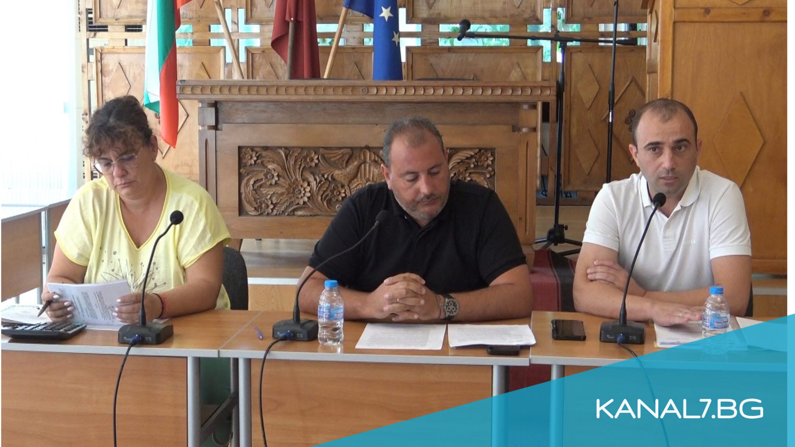 Финансов отчет на Община Червен бряг за 2024 г.