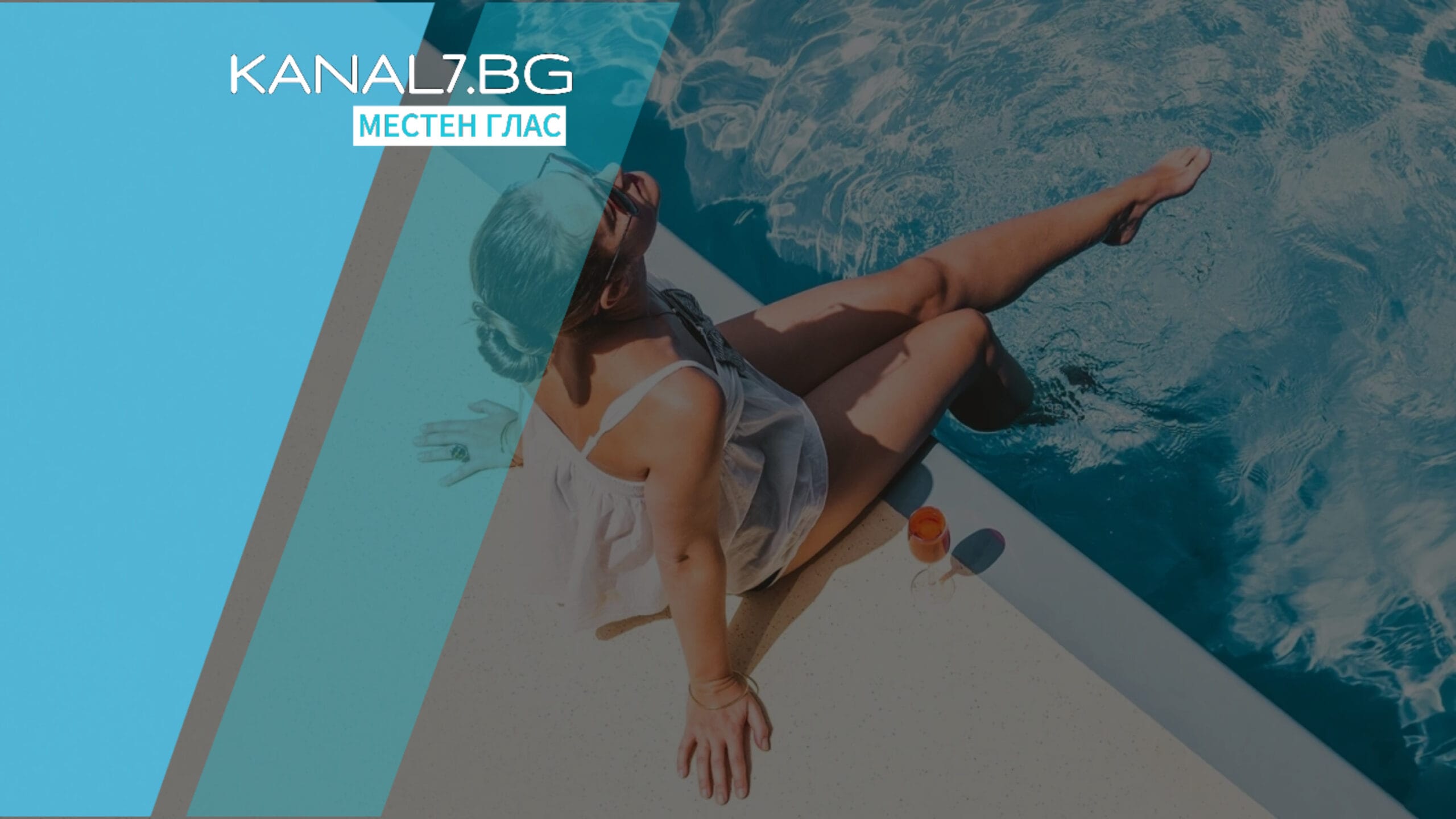 Горещ слънчев ден в България с температури до 38 градуса