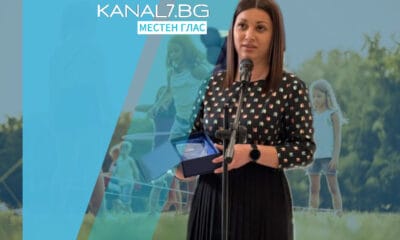 Петя Митрашкова – директор на ДГ „Зора“ в Червен бряг и общински съветник