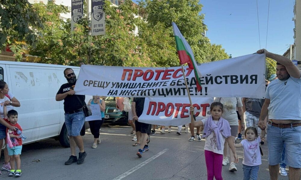 На живо протест Плевен срещу безводието