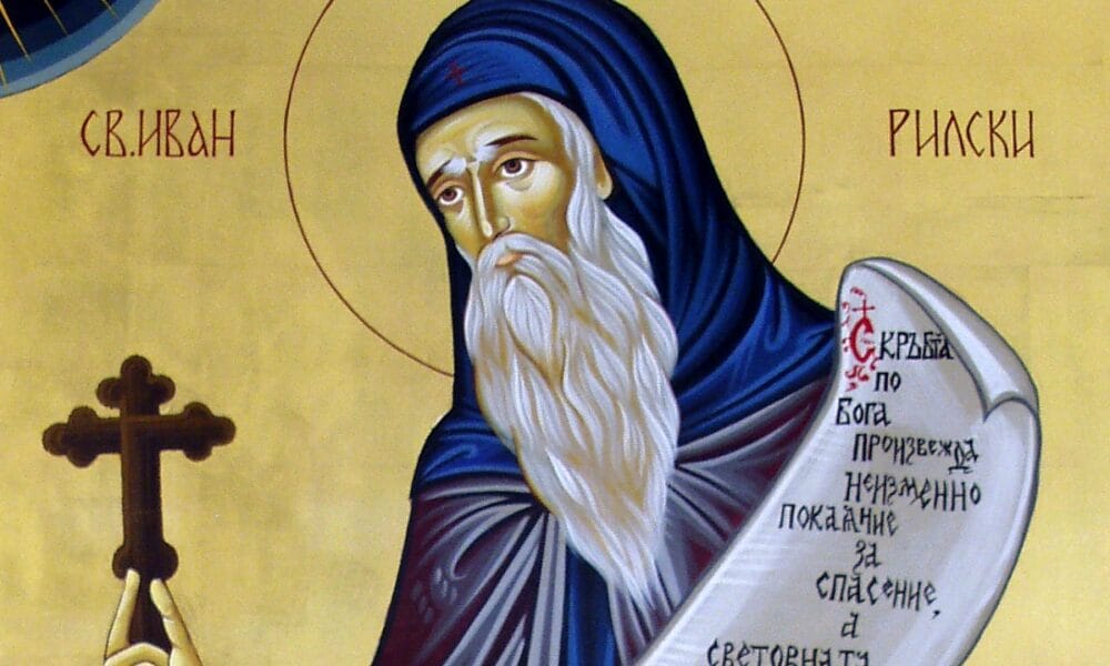 Икона на Свети Йоан Рилски – небесният покровител на България