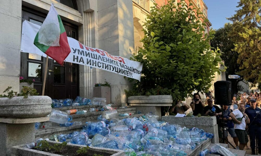 ПРОТЕСТ БЕЗВОДИЕ ПЛЕВЕН