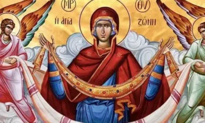 Икона на Пресвета Богородица, чествана на 8 септември – Малка Богородица