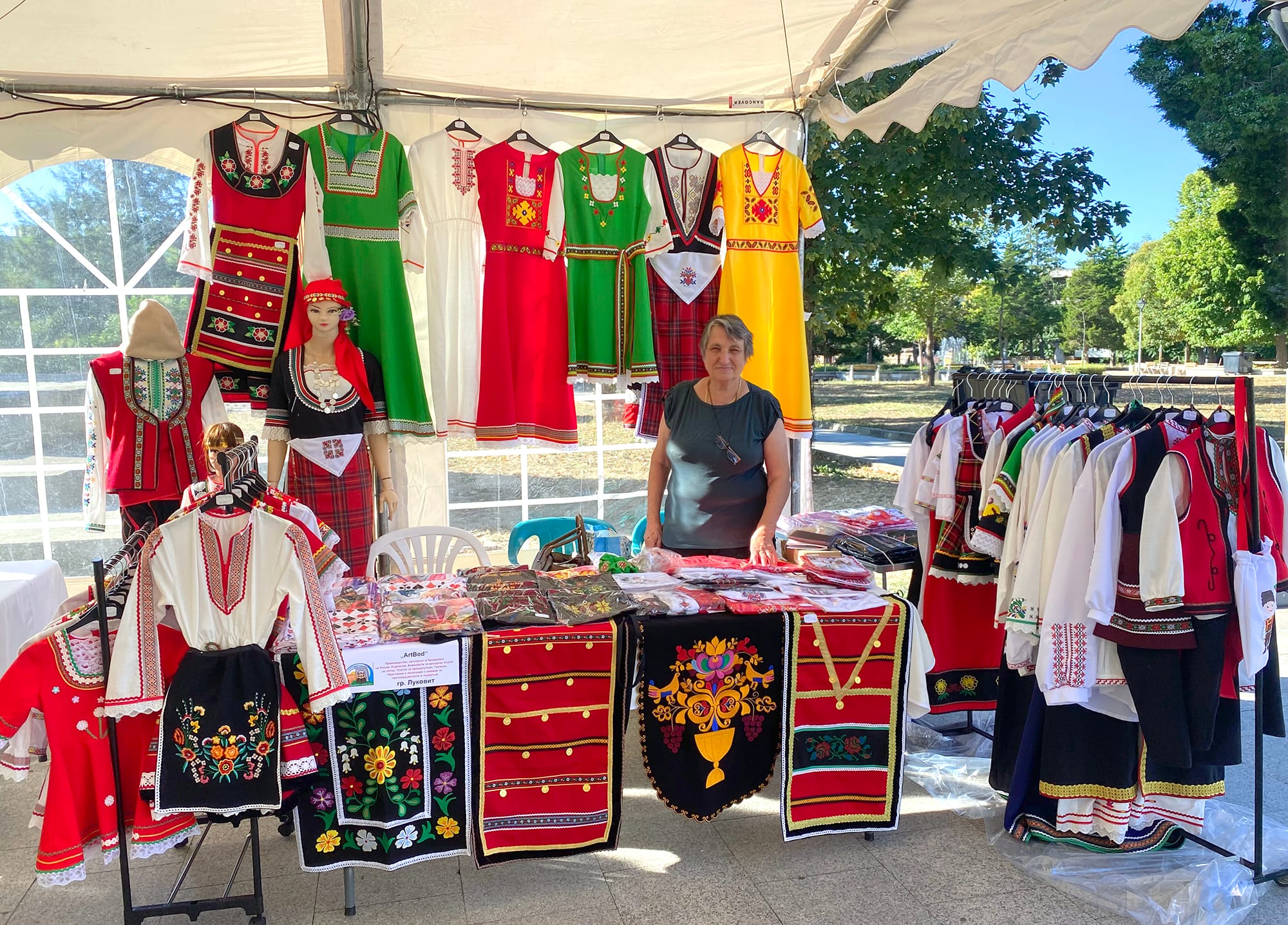 Фестивал на МИГ Луковит – Роман 2025, откриване на площад Трети март