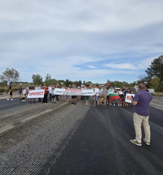 Географска карта на Плевен с маркирани блокирани точки по време на протест срещу безводието – с. Ясен, с. Бохот, с. Гривица и ул. „Димитър Константинов“