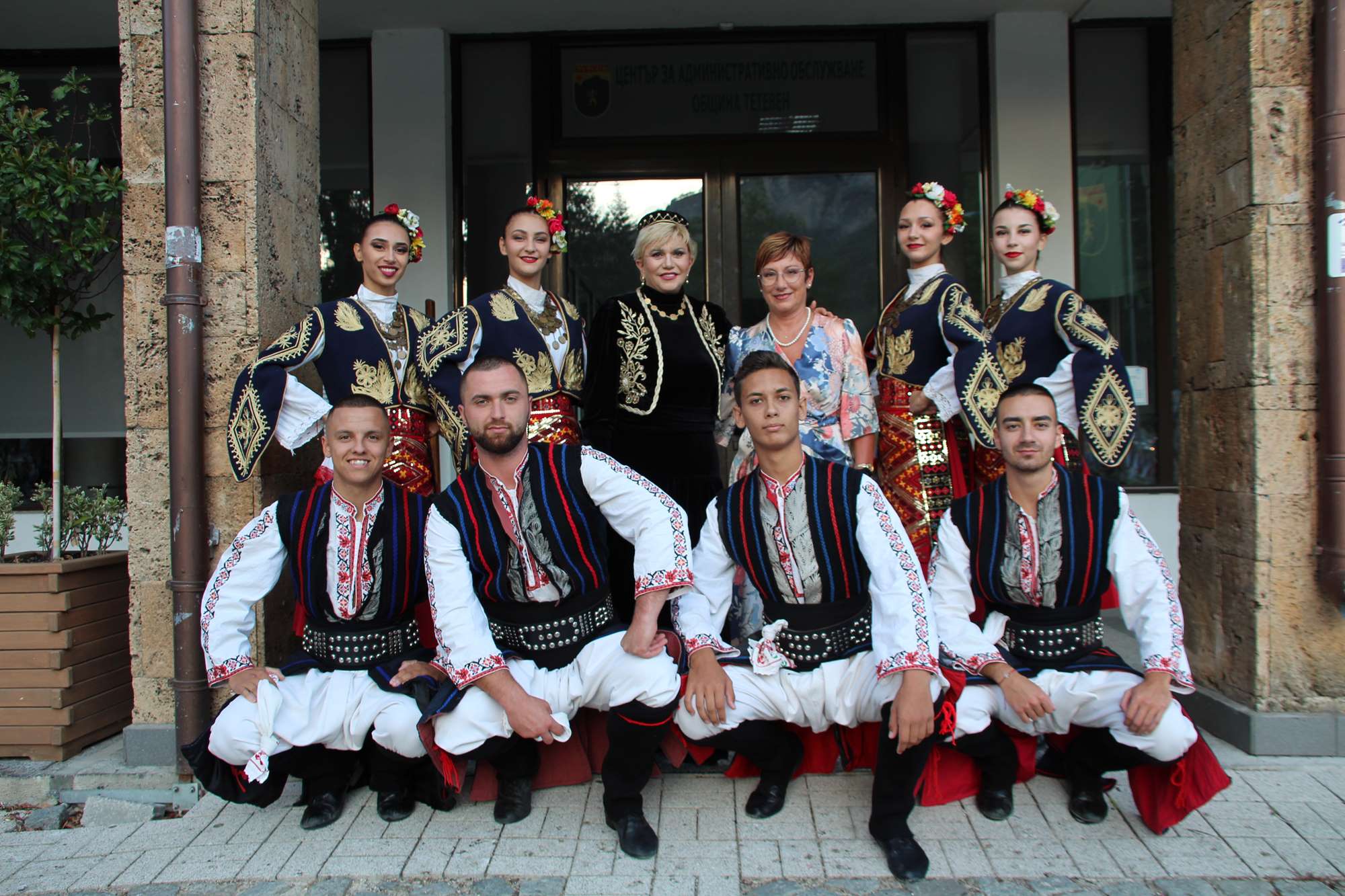 Тържествено откриване на панаира в Тетевен