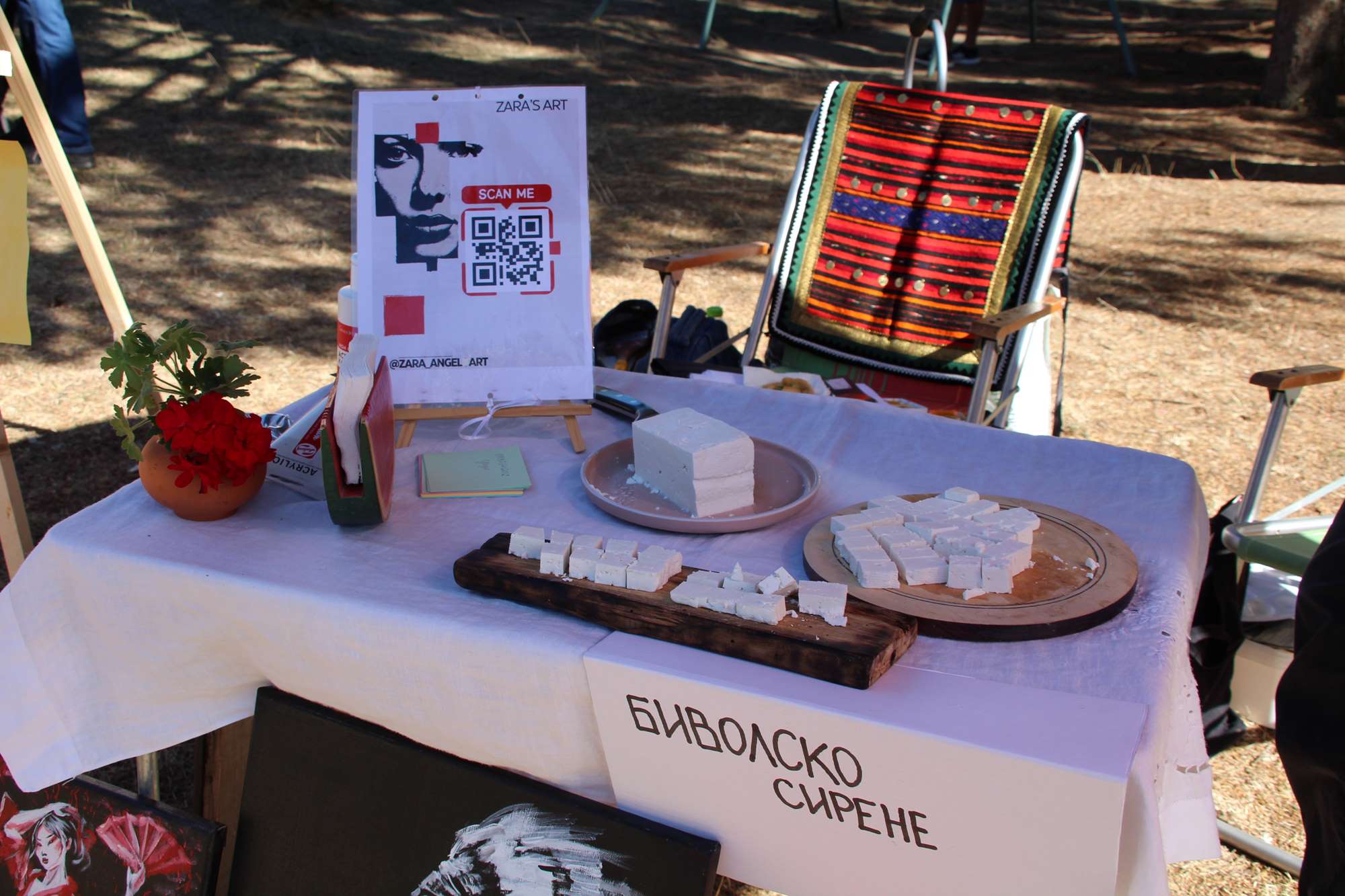 Празник сирена Черни Вит – откриване 2025