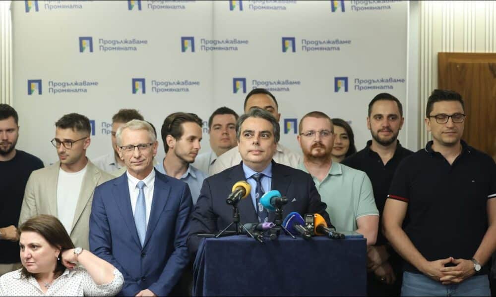 Общо събрание на Продължаваме промяната – избор на ново ръководство и промени в устава