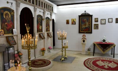 Икона на Свети апостол Кодрат – православен празник