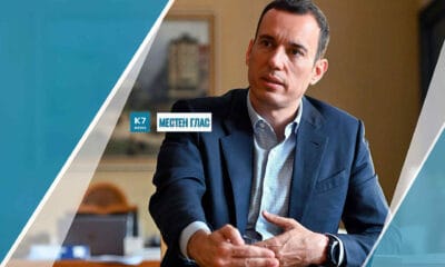 Бул. „Тодор Каблешков“ в София – изграждаща се отсечка