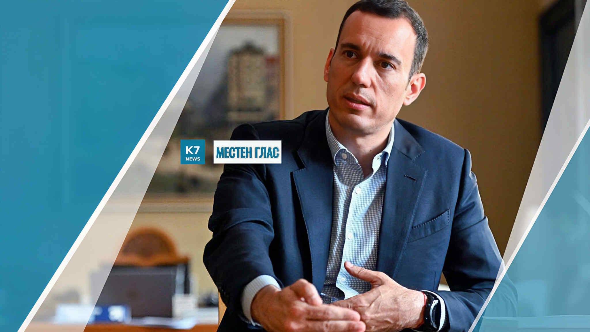 Бул. „Тодор Каблешков“ в София – изграждаща се отсечка