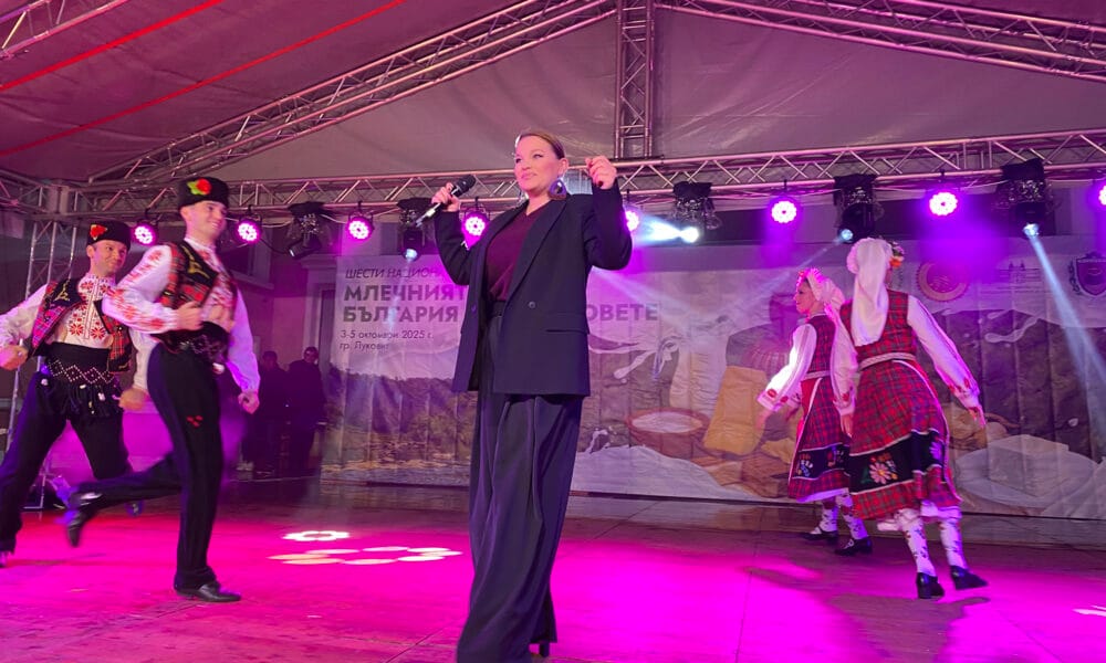 десислава по време на участието си в Луковит