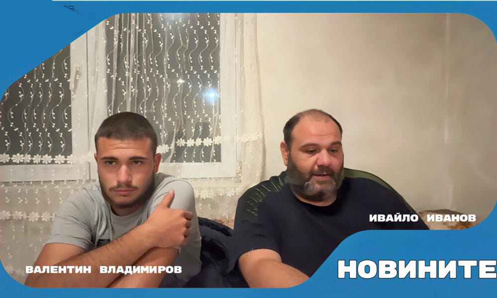 БОЙ В РОМСКАТА МАХАЛА