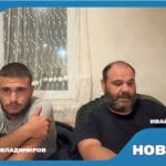 БОЙ В РОМСКАТА МАХАЛА