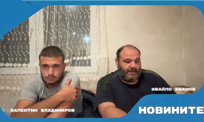 БОЙ В РОМСКАТА МАХАЛА