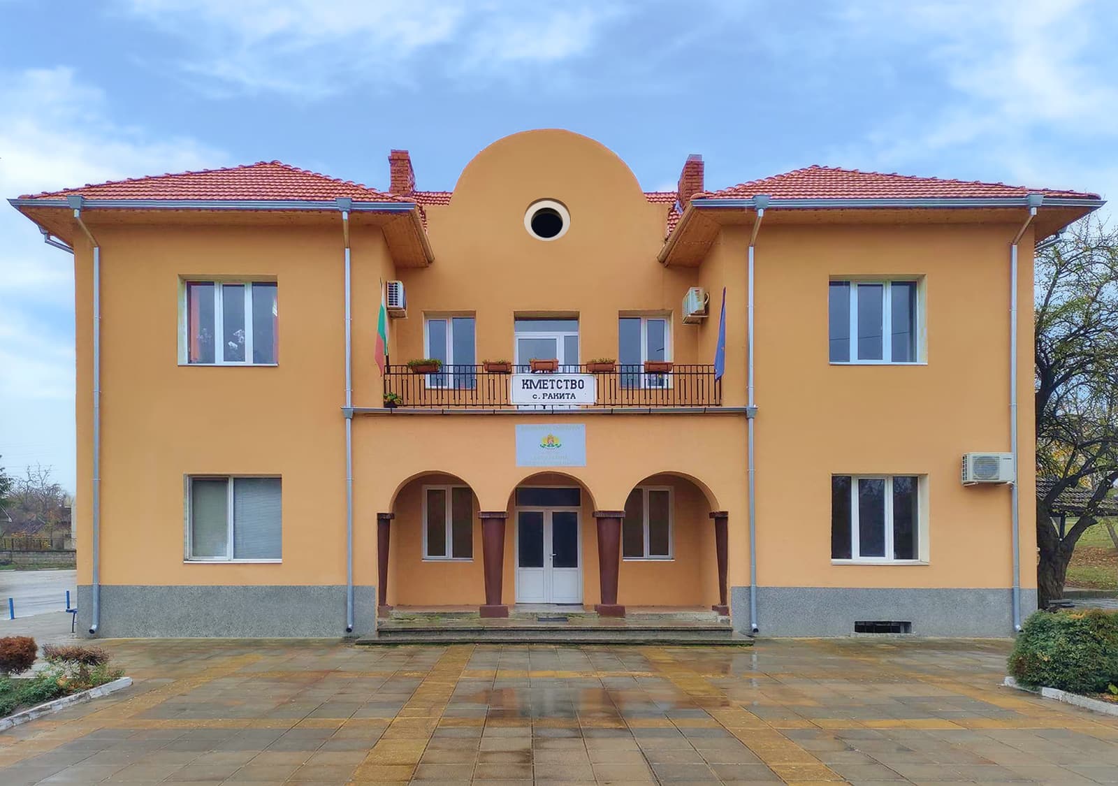 Концерт в село Ракита по повод 220-ата годишнина с гост Райна