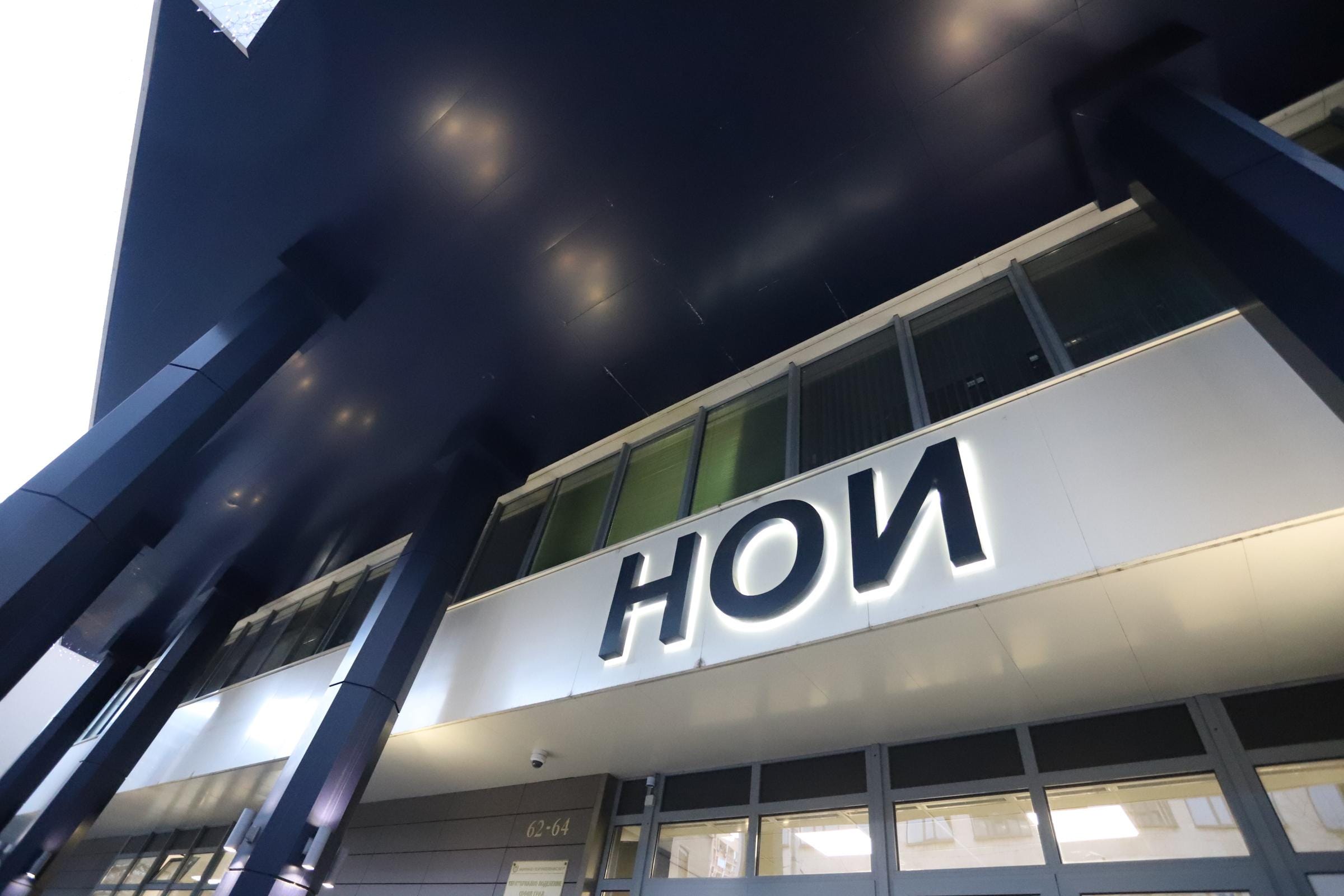 Инвалидна пенсия нои с важна информация