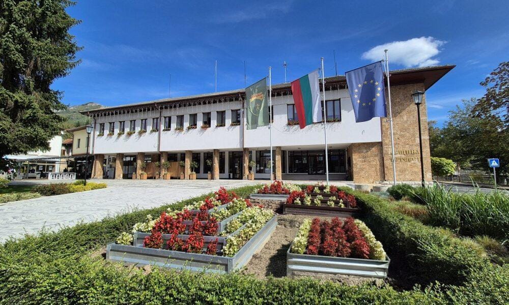 Град Тетевен – административна сграда на Общината