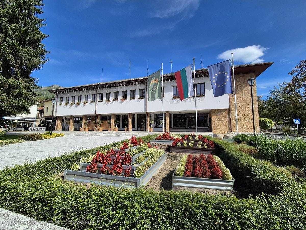 Град Тетевен – административна сграда на Общината