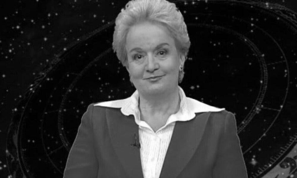 Почина астроложката Алена – духовният глас на България