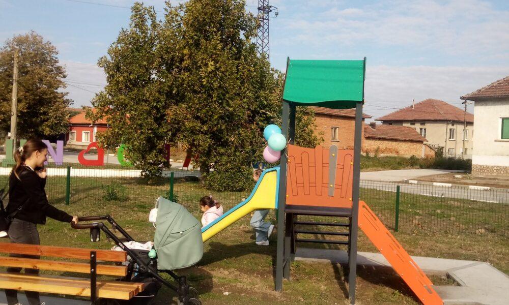 Кметът на Гулянци откри нова детска площадка и кът за отдих в село Милковица