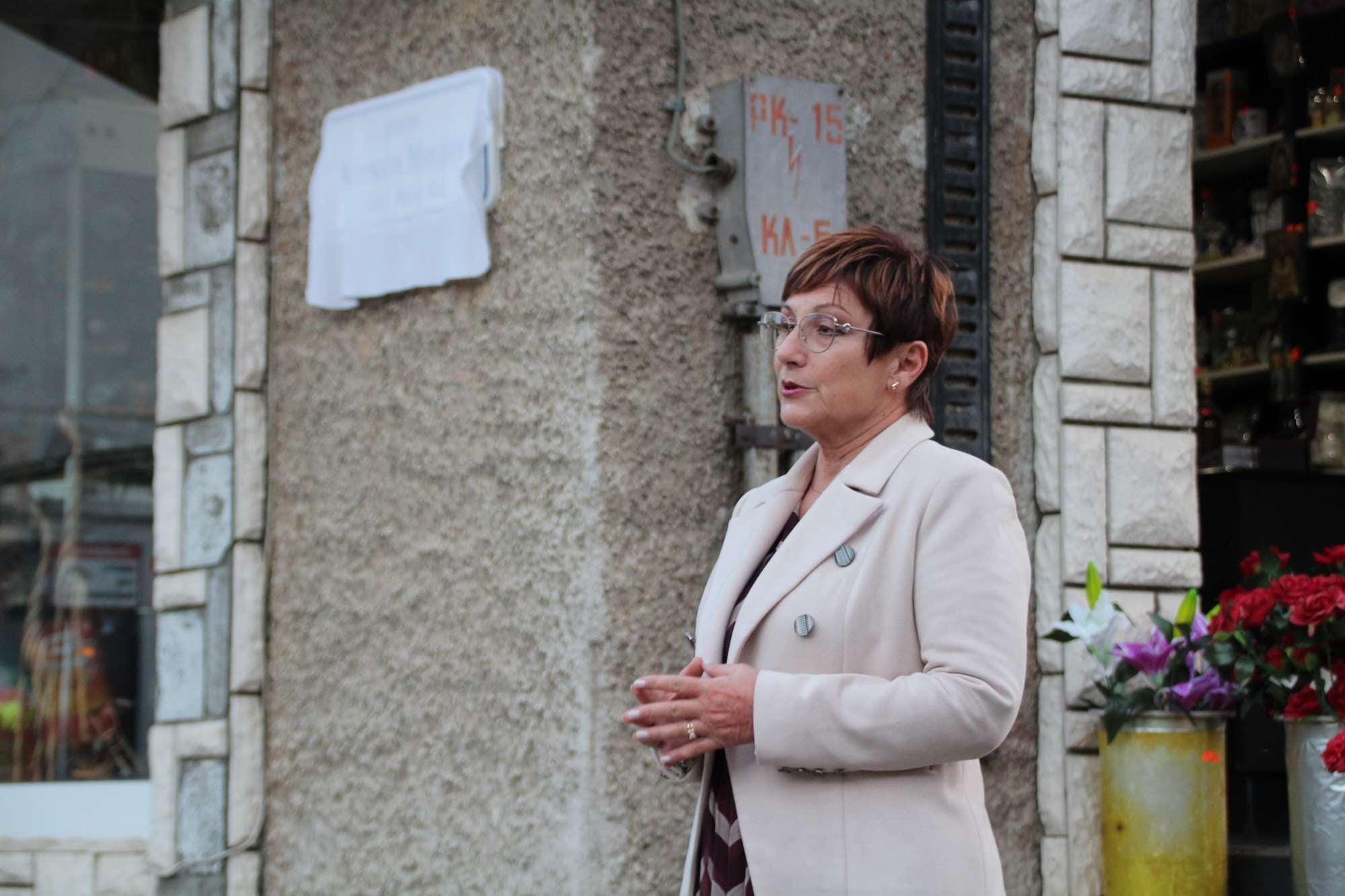 Откриване на улица „Алекси Милев“ в Тетевен с присъствието на кмета д-р Мадлена Бояджиева