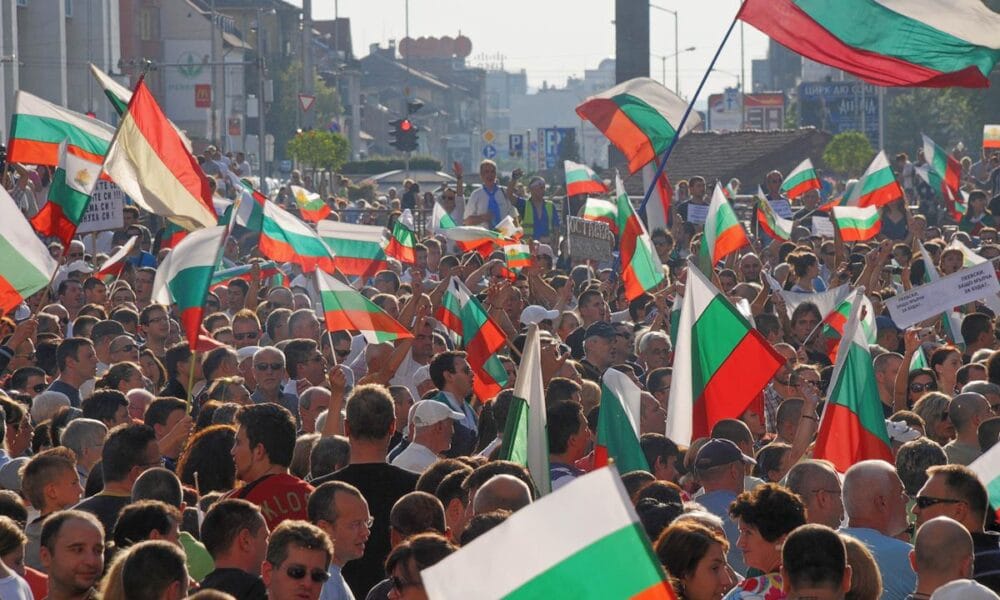 Протести срещу управлението в няколко български града