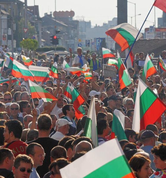 протести в страната