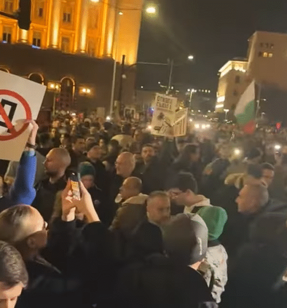 ПРОТЕСТ СОФИЯ