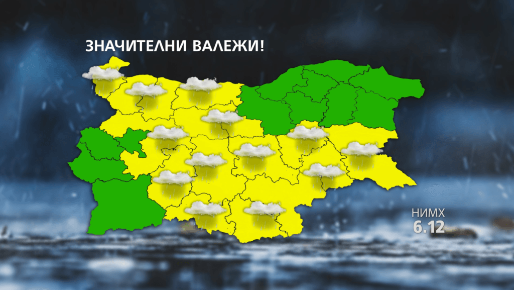 карта за времето на никулден 