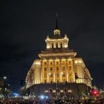 нов антиправителствен протест днес