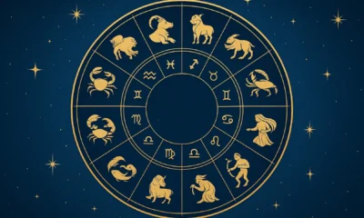 ДНЕВЕН ХОРОСКОП