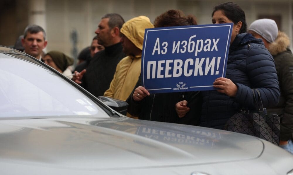 не на омразата