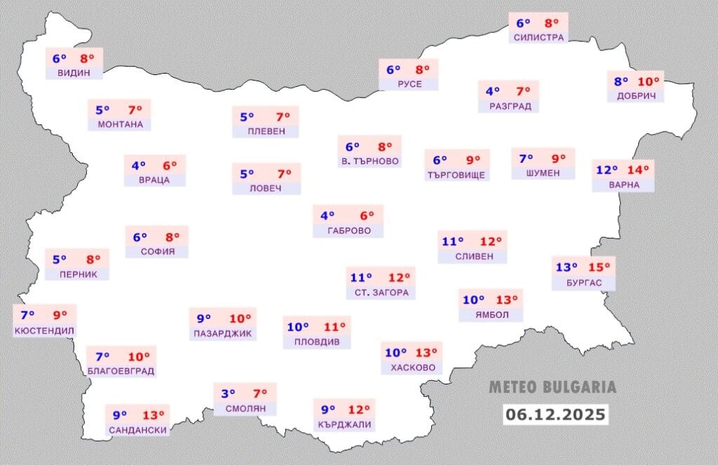 времето карта на България